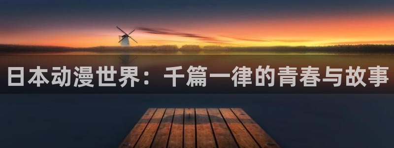 行业资讯