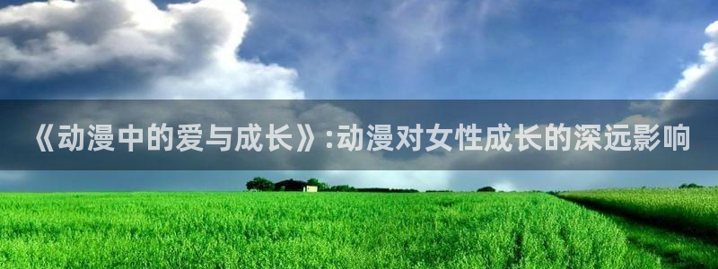 行业资讯