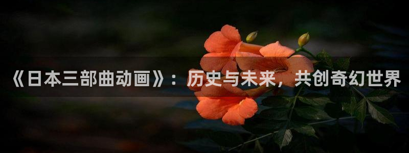 行业资讯