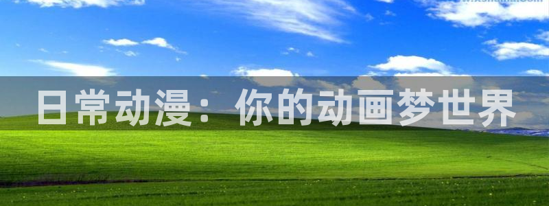 行业资讯