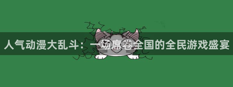 行业资讯