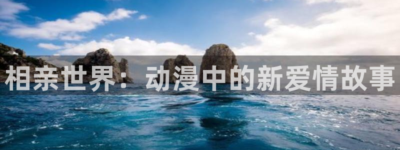 行业资讯